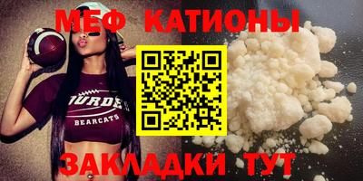 стафф Ликино-Дулёво