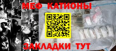 синтетический гашиш Лесосибирск