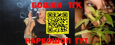 синтетический гашиш Лесосибирск