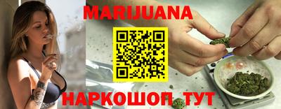 стафф Ликино-Дулёво