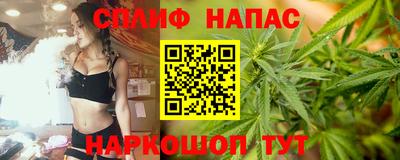 стафф Ликино-Дулёво