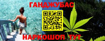 стафф Ликино-Дулёво