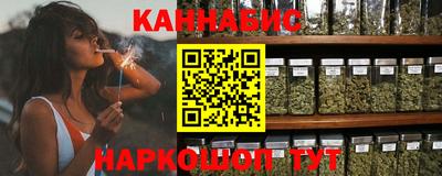 синтетический гашиш Лесосибирск