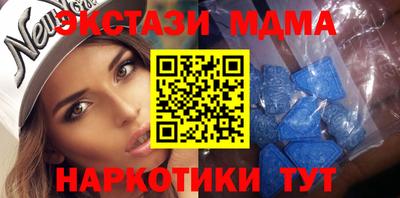 стафф Ликино-Дулёво