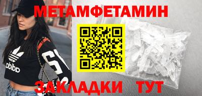синтетический гашиш Лесосибирск