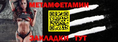 стафф Ликино-Дулёво