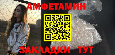 стафф Ликино-Дулёво