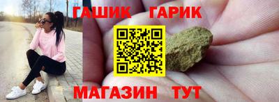 стафф Ликино-Дулёво