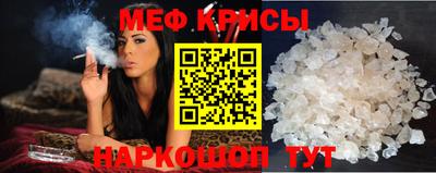 синтетический гашиш Лесосибирск