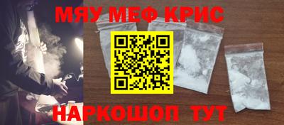 синтетический гашиш Лесосибирск